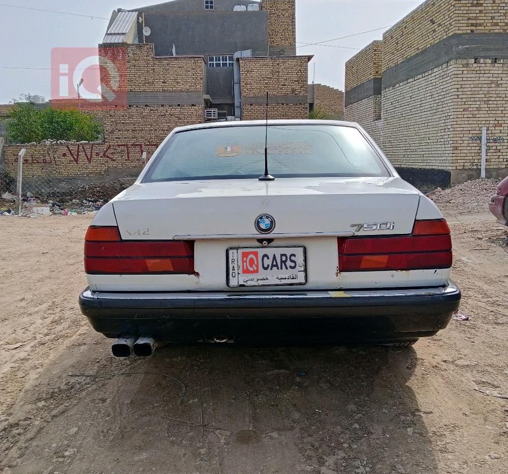 بي ام دبليو الفئة 7